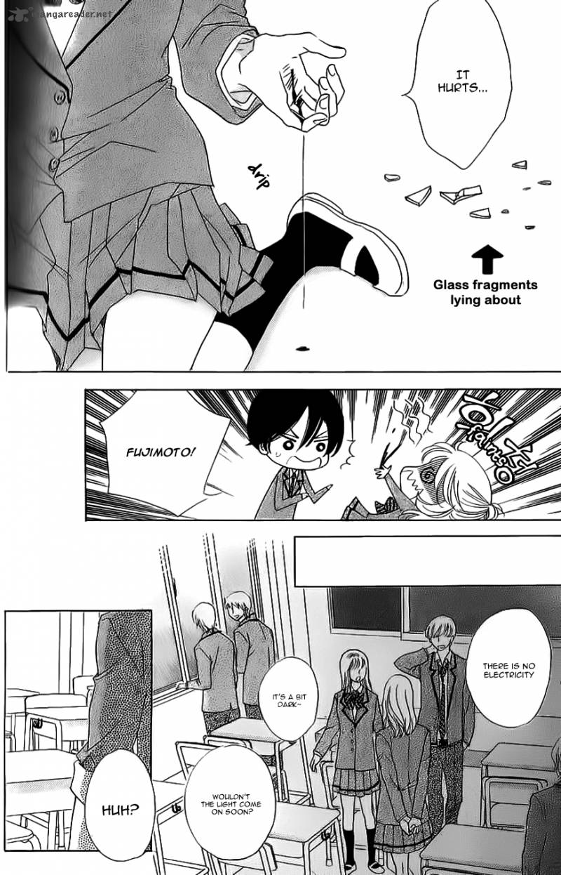 Ouji Ka Prince Chapter 7 Page 18