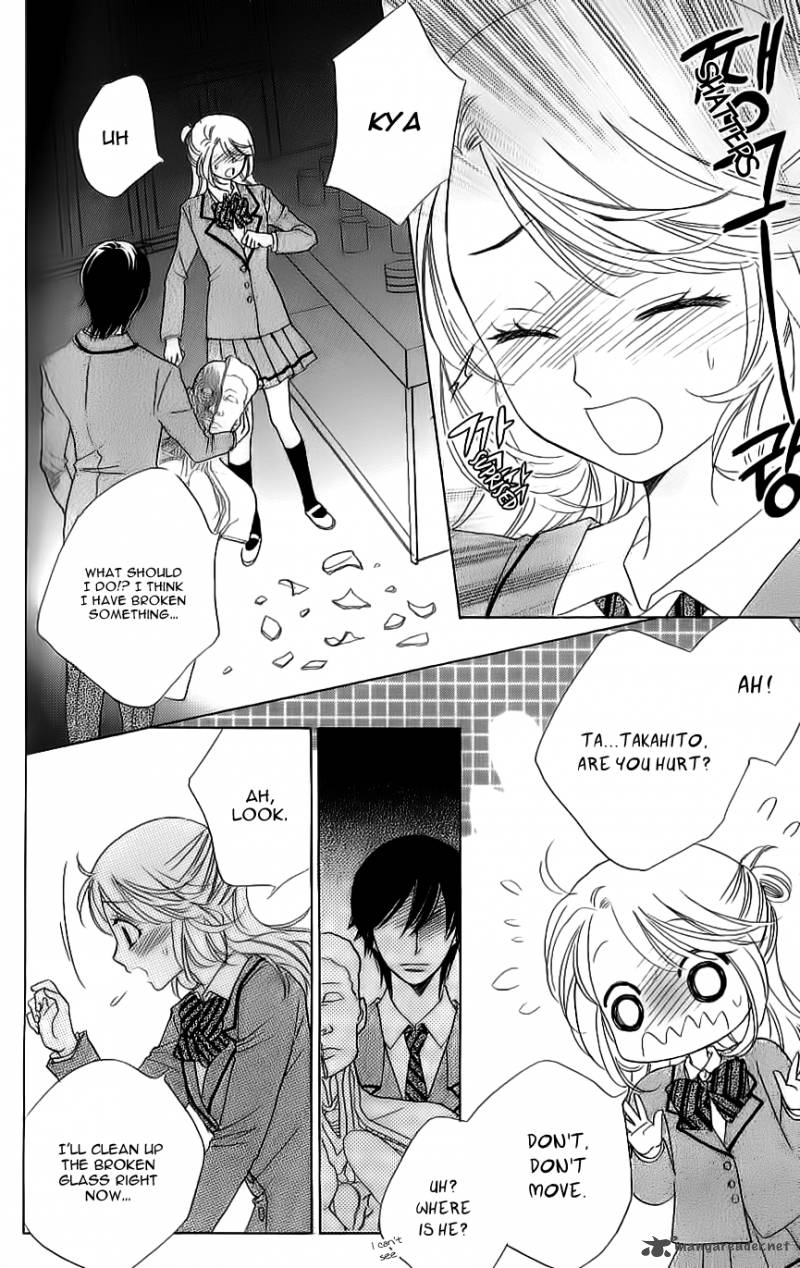 Ouji Ka Prince Chapter 7 Page 4