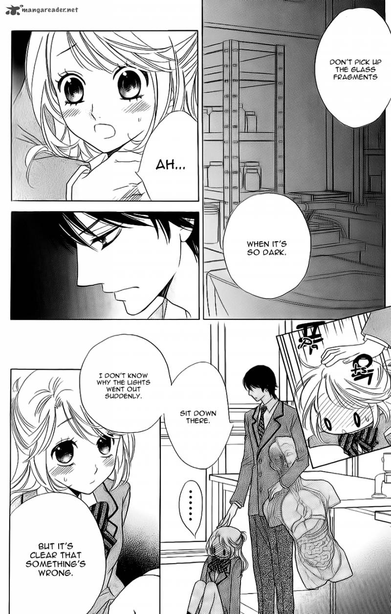 Ouji Ka Prince Chapter 7 Page 8