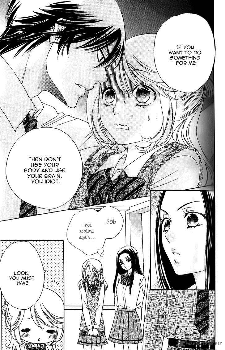Ouji Ka Prince Chapter 8 Page 10