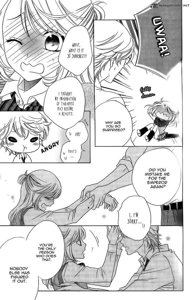 Ouji Ka Prince Chapter 8 Page 14