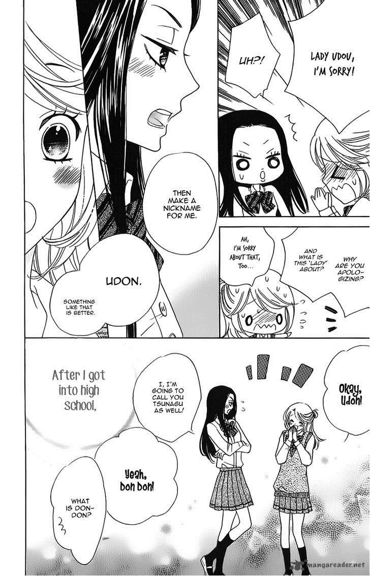 Ouji Ka Prince Chapter 8 Page 7