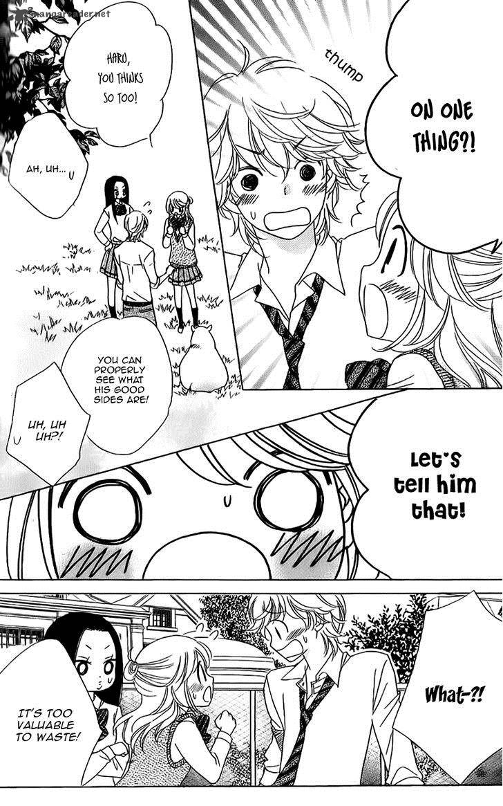 Ouji Ka Prince Chapter 9 Page 17