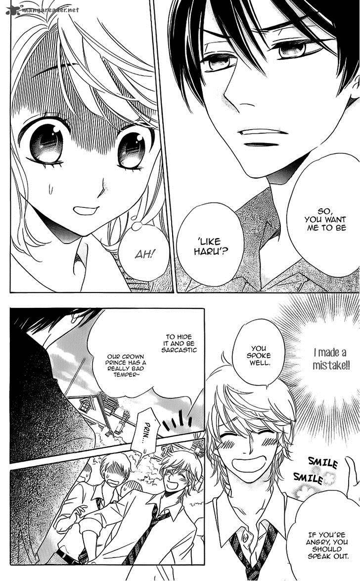 Ouji Ka Prince Chapter 9 Page 7