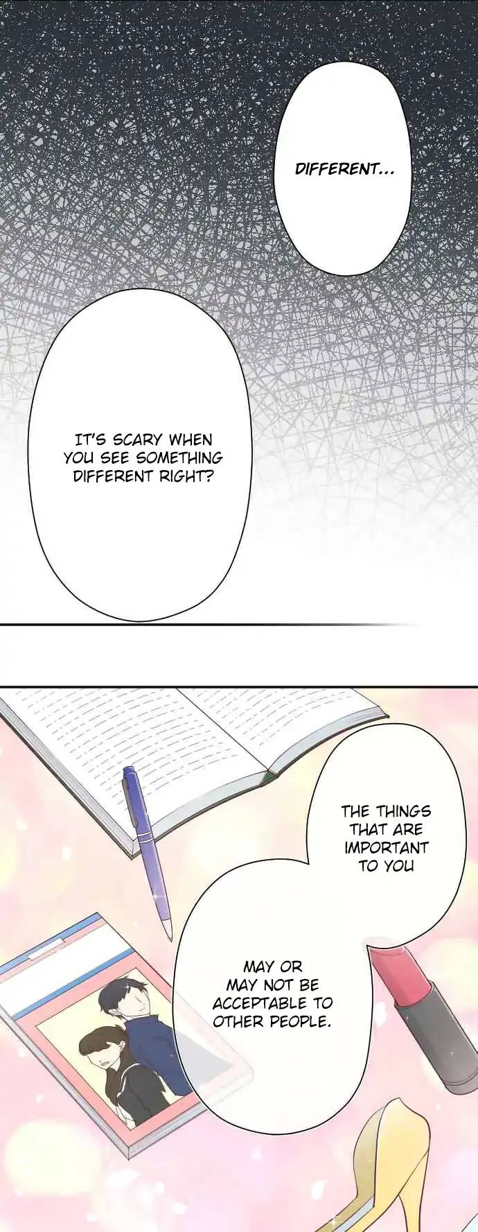 Ouji Sama Nante Iranai Chapter 131 Page 9