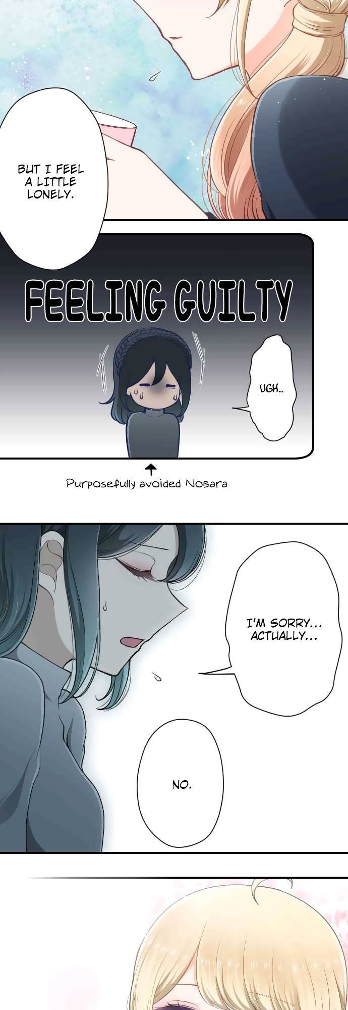 Ouji Sama Nante Iranai Chapter 158 Page 13