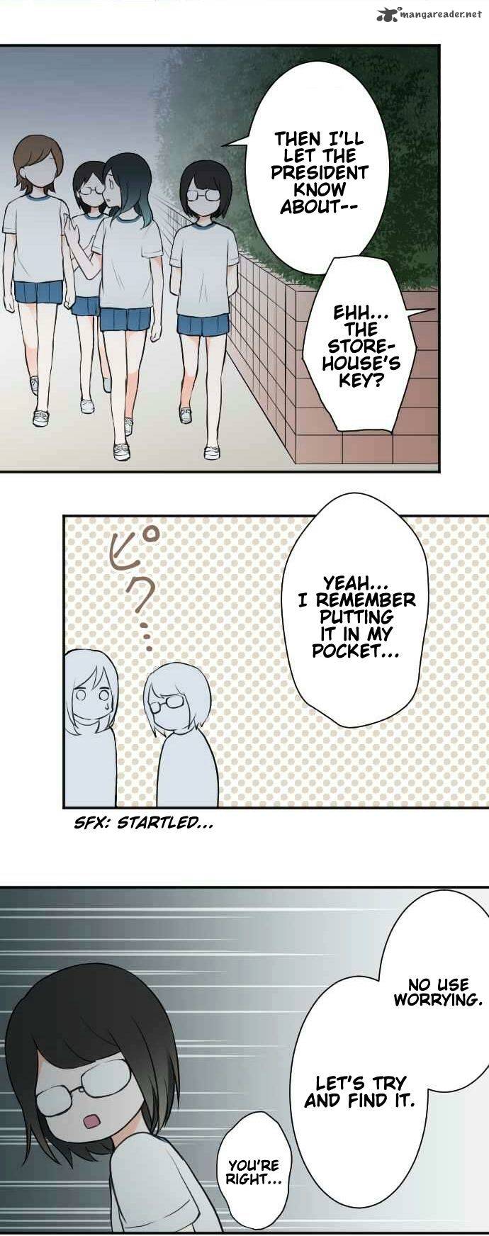 Ouji Sama Nante Iranai Chapter 32 Page 4