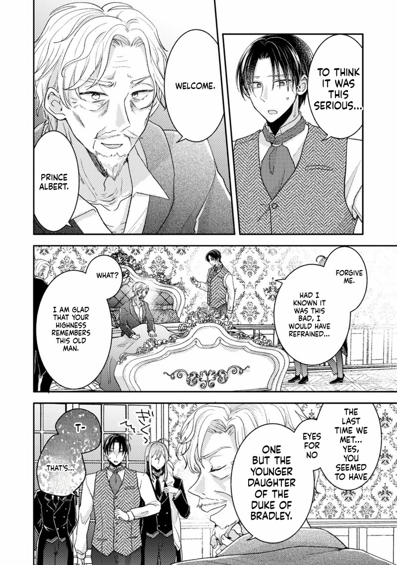 Ouji Sama Nante Kocchi Kara Negaisage Desu Wa Tsuihou Sareta Moto Akuyaku Reijou Mahou No Chikara De Mikaeshimasu Chapter 24 Page 14