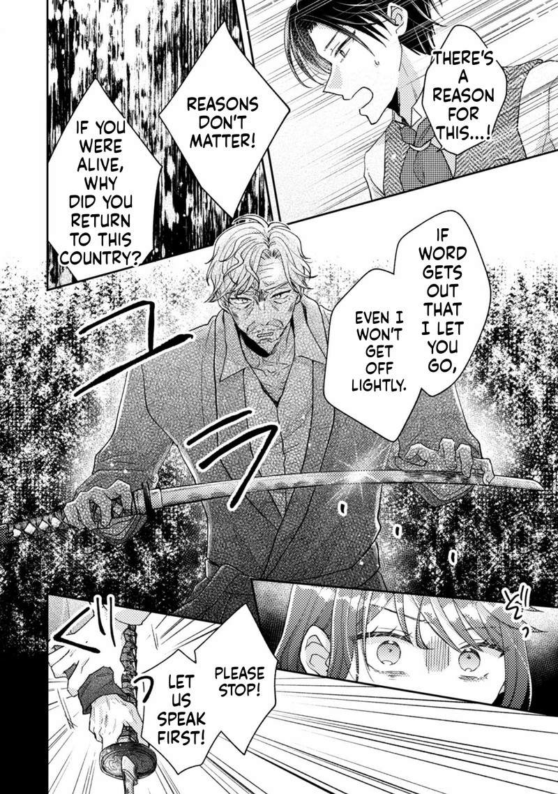 Ouji Sama Nante Kocchi Kara Negaisage Desu Wa Tsuihou Sareta Moto Akuyaku Reijou Mahou No Chikara De Mikaeshimasu Chapter 24 Page 18