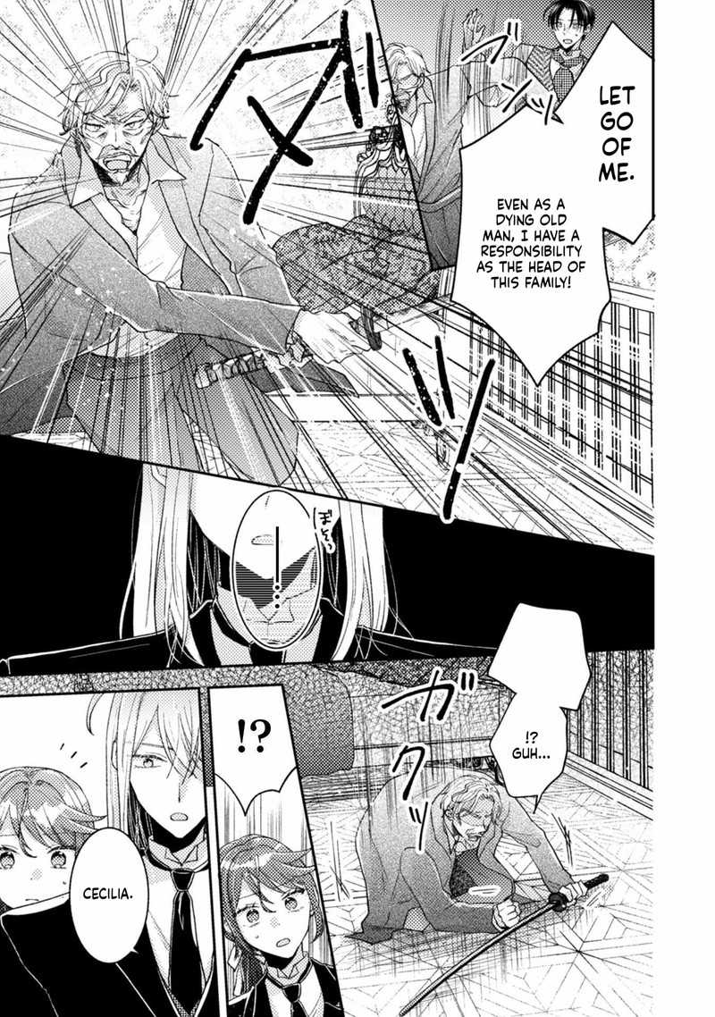 Ouji Sama Nante Kocchi Kara Negaisage Desu Wa Tsuihou Sareta Moto Akuyaku Reijou Mahou No Chikara De Mikaeshimasu Chapter 24 Page 19