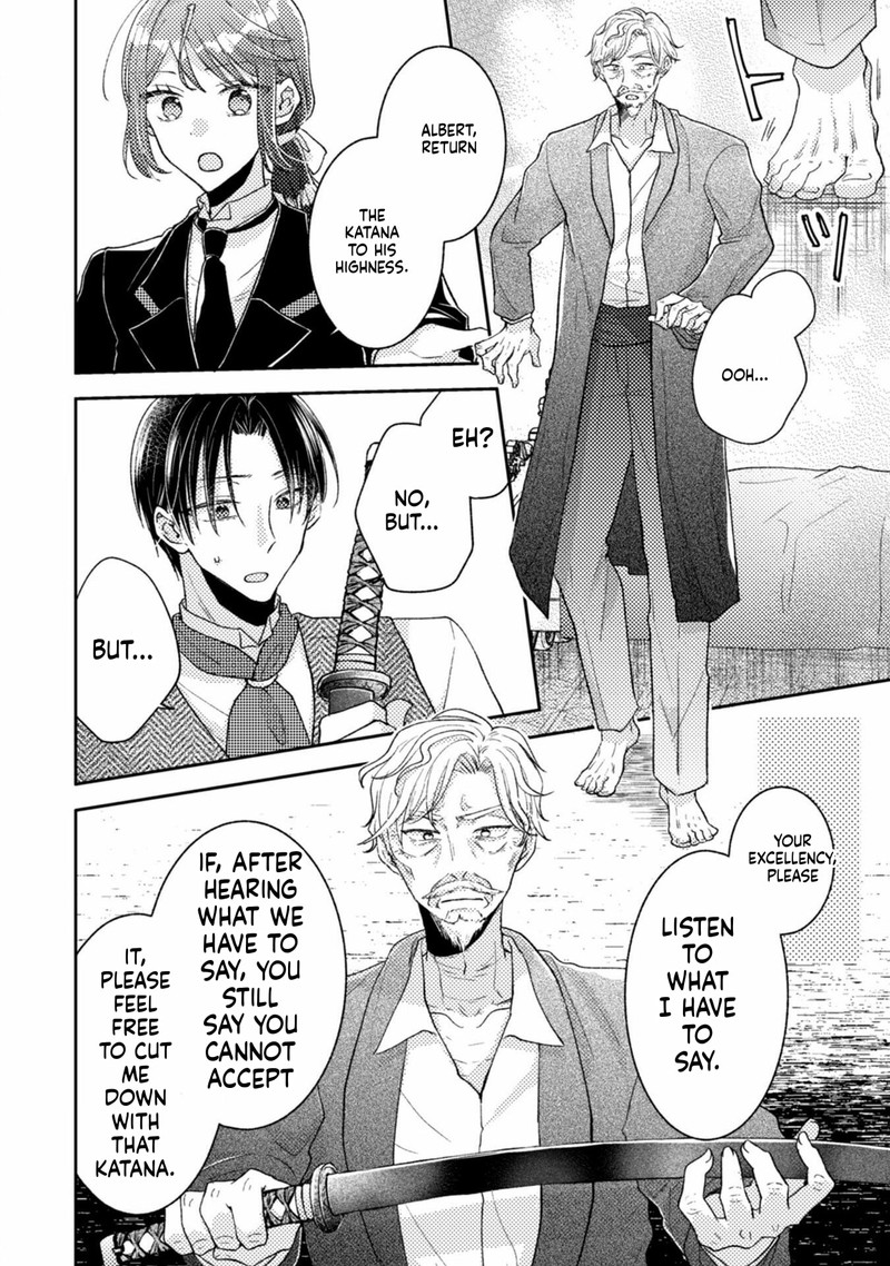 Ouji Sama Nante Kocchi Kara Negaisage Desu Wa Tsuihou Sareta Moto Akuyaku Reijou Mahou No Chikara De Mikaeshimasu Chapter 24 Page 24