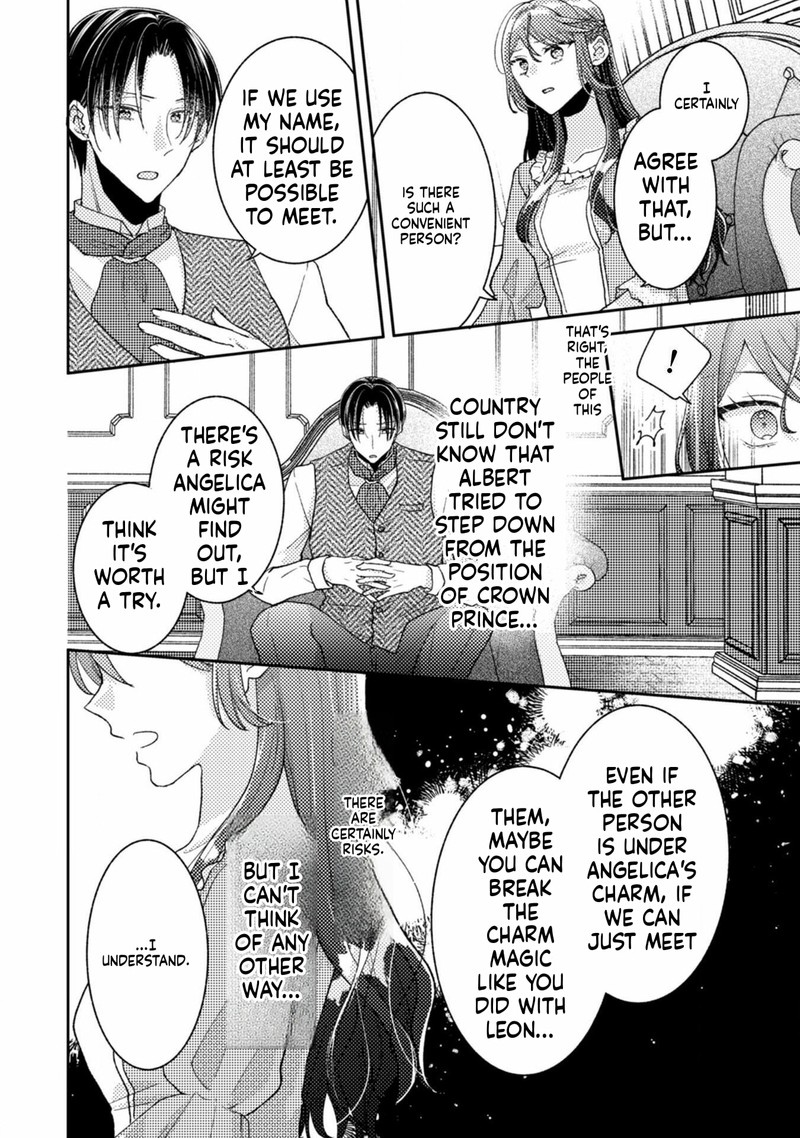 Ouji Sama Nante Kocchi Kara Negaisage Desu Wa Tsuihou Sareta Moto Akuyaku Reijou Mahou No Chikara De Mikaeshimasu Chapter 24 Page 8
