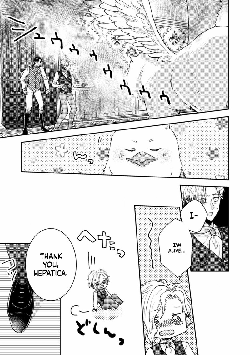 Ouji Sama Nante Kocchi Kara Negaisage Desu Wa Tsuihou Sareta Moto Akuyaku Reijou Mahou No Chikara De Mikaeshimasu Chapter 25 Page 23