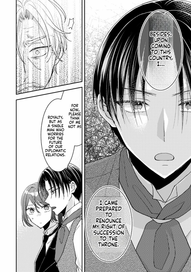 Ouji Sama Nante Kocchi Kara Negaisage Desu Wa Tsuihou Sareta Moto Akuyaku Reijou Mahou No Chikara De Mikaeshimasu Chapter 25 Page 8