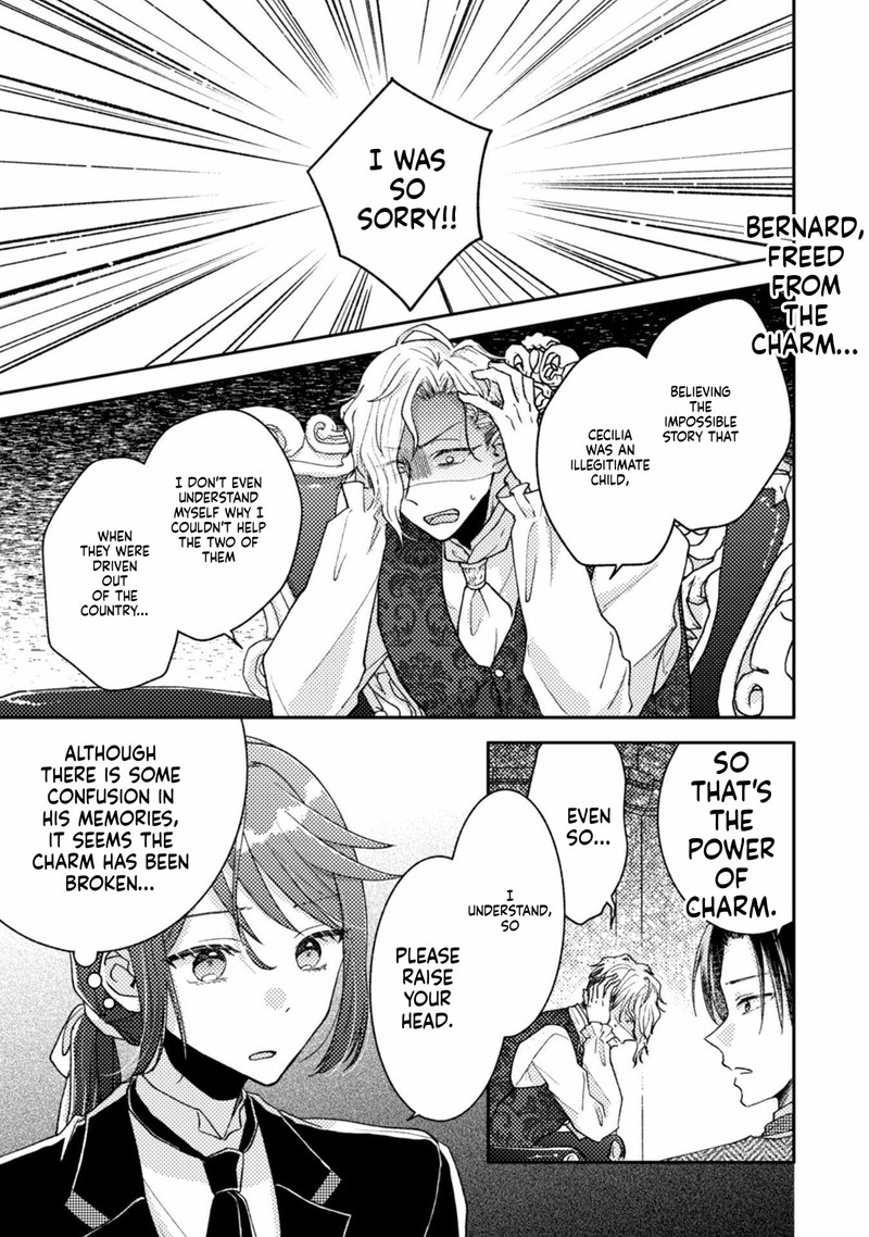 Ouji Sama Nante Kocchi Kara Negaisage Desu Wa Tsuihou Sareta Moto Akuyaku Reijou Mahou No Chikara De Mikaeshimasu Chapter 26 Page 1