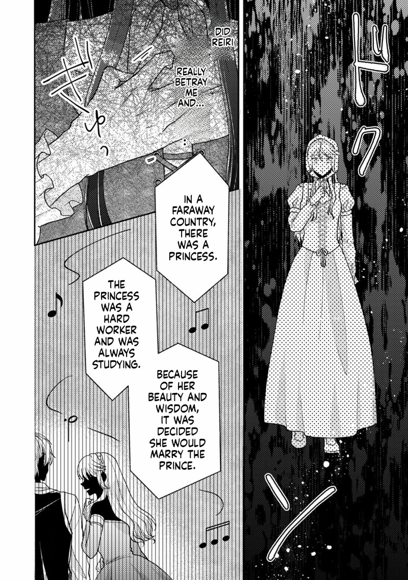 Ouji Sama Nante Kocchi Kara Negaisage Desu Wa Tsuihou Sareta Moto Akuyaku Reijou Mahou No Chikara De Mikaeshimasu Chapter 26 Page 12