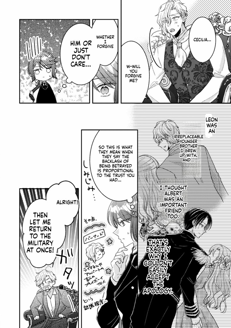 Ouji Sama Nante Kocchi Kara Negaisage Desu Wa Tsuihou Sareta Moto Akuyaku Reijou Mahou No Chikara De Mikaeshimasu Chapter 26 Page 2