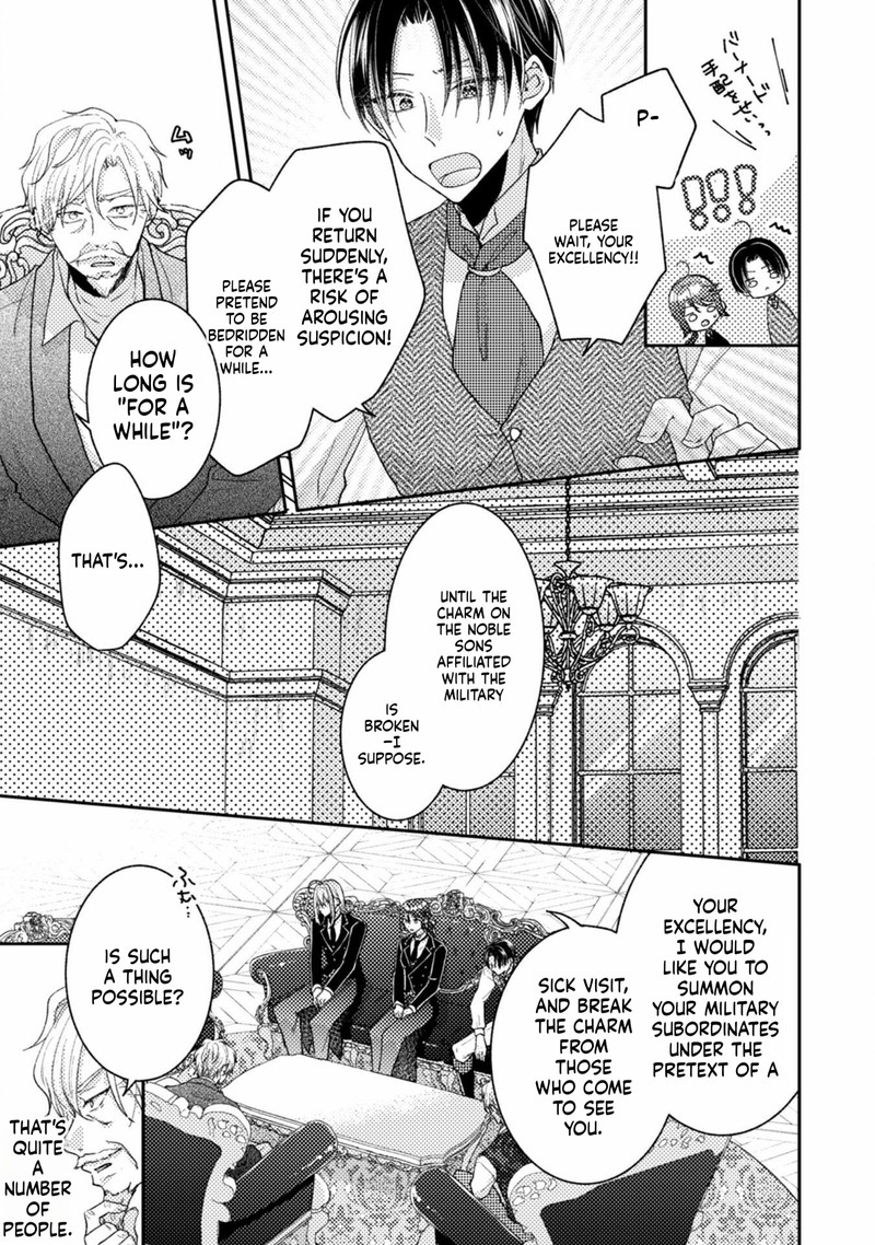 Ouji Sama Nante Kocchi Kara Negaisage Desu Wa Tsuihou Sareta Moto Akuyaku Reijou Mahou No Chikara De Mikaeshimasu Chapter 26 Page 3