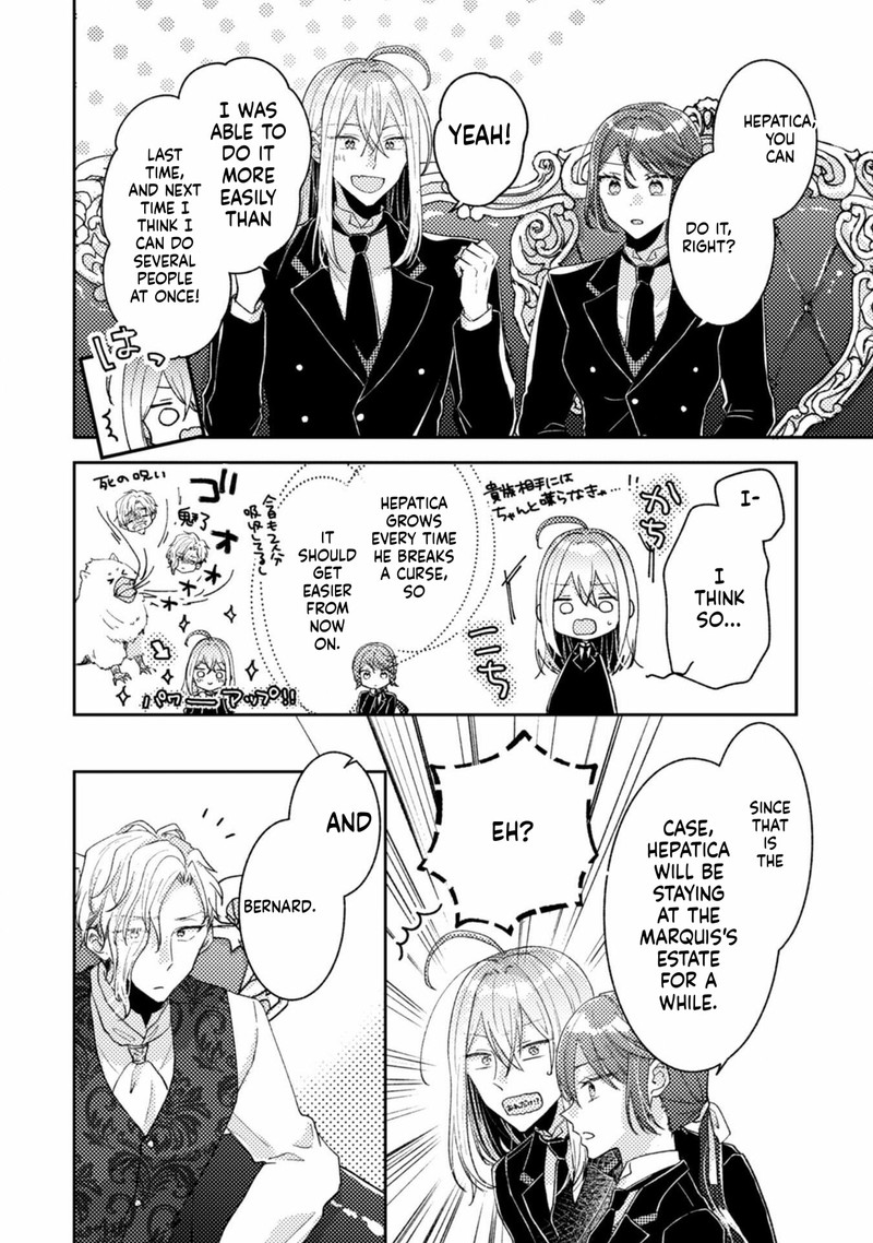 Ouji Sama Nante Kocchi Kara Negaisage Desu Wa Tsuihou Sareta Moto Akuyaku Reijou Mahou No Chikara De Mikaeshimasu Chapter 26 Page 4