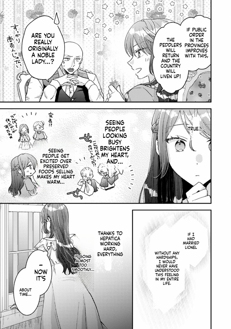 Ouji Sama Nante Kocchi Kara Negaisage Desu Wa Tsuihou Sareta Moto Akuyaku Reijou Mahou No Chikara De Mikaeshimasu Chapter 26 Page 7