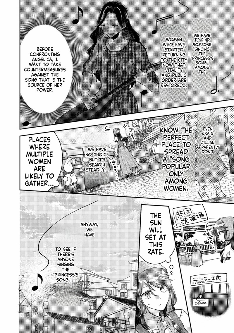 Ouji Sama Nante Kocchi Kara Negaisage Desu Wa Tsuihou Sareta Moto Akuyaku Reijou Mahou No Chikara De Mikaeshimasu Chapter 26 Page 8