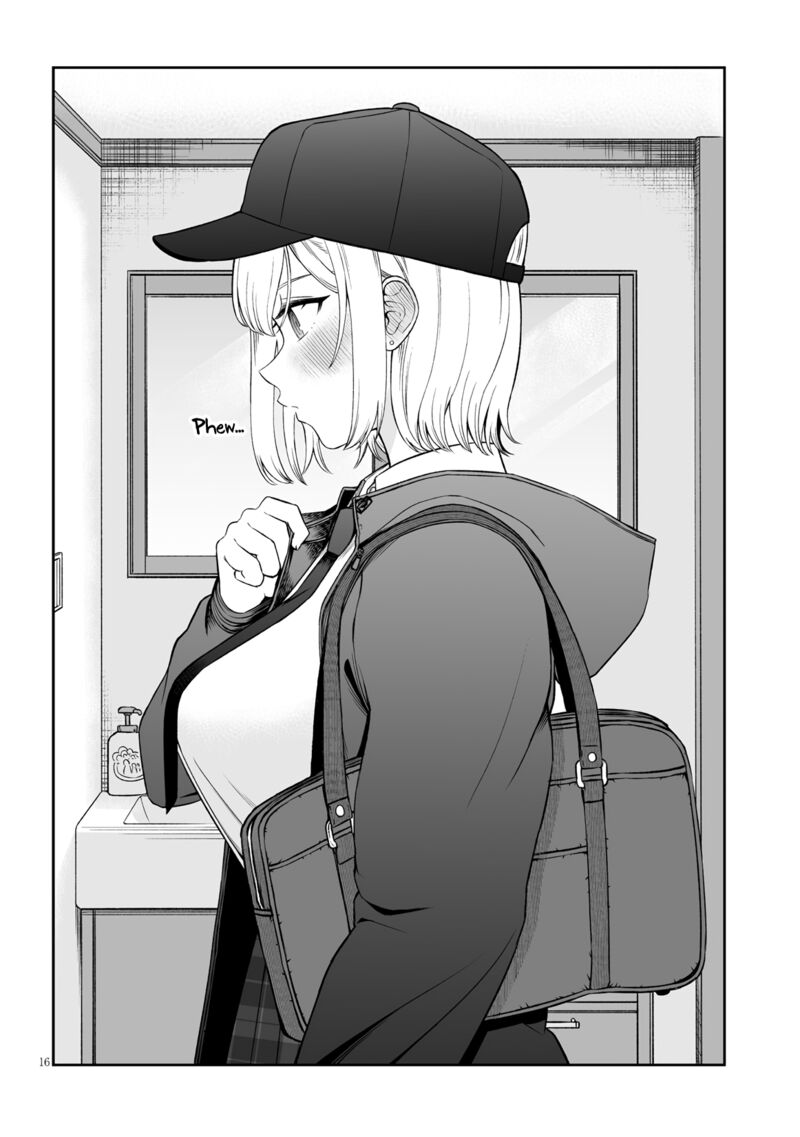 Ouji Sama No Tomodachi Chapter 1 Page 16