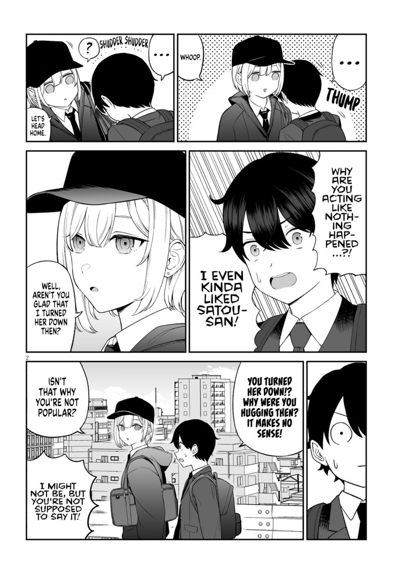 Ouji Sama No Tomodachi Chapter 1 Page 2