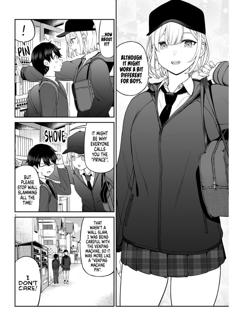 Ouji Sama No Tomodachi Chapter 1 Page 4