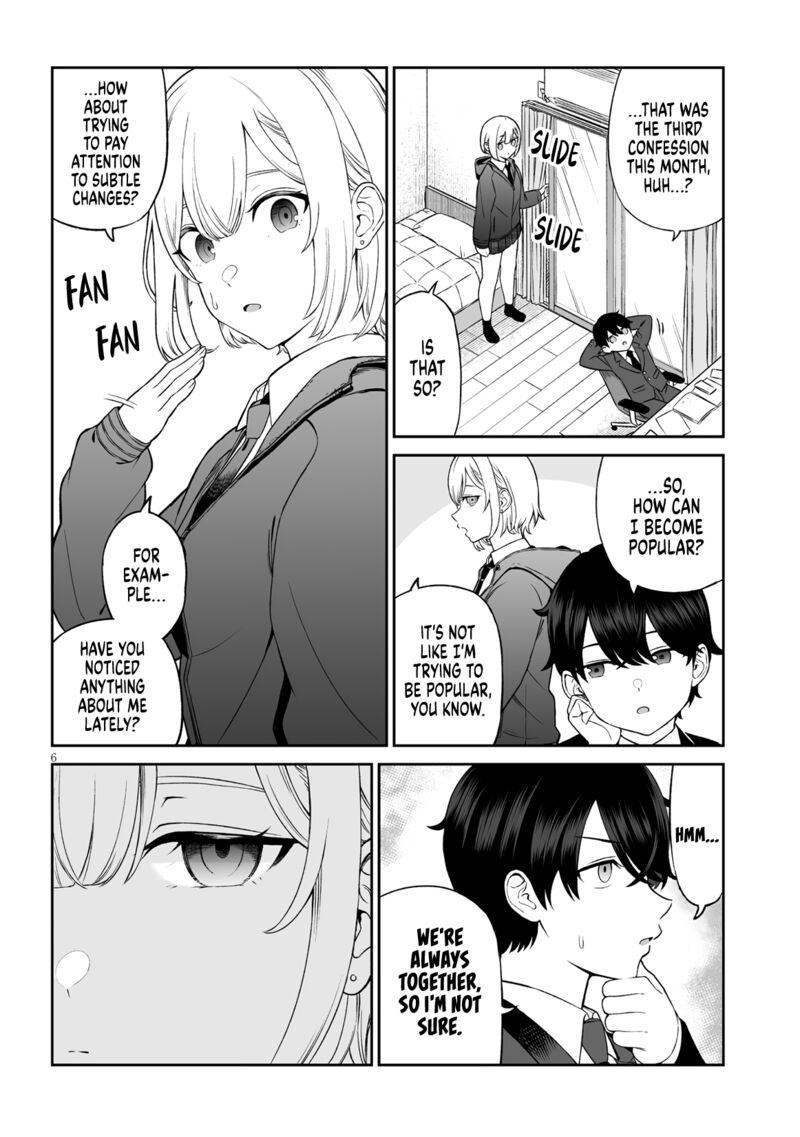 Ouji Sama No Tomodachi Chapter 1 Page 6