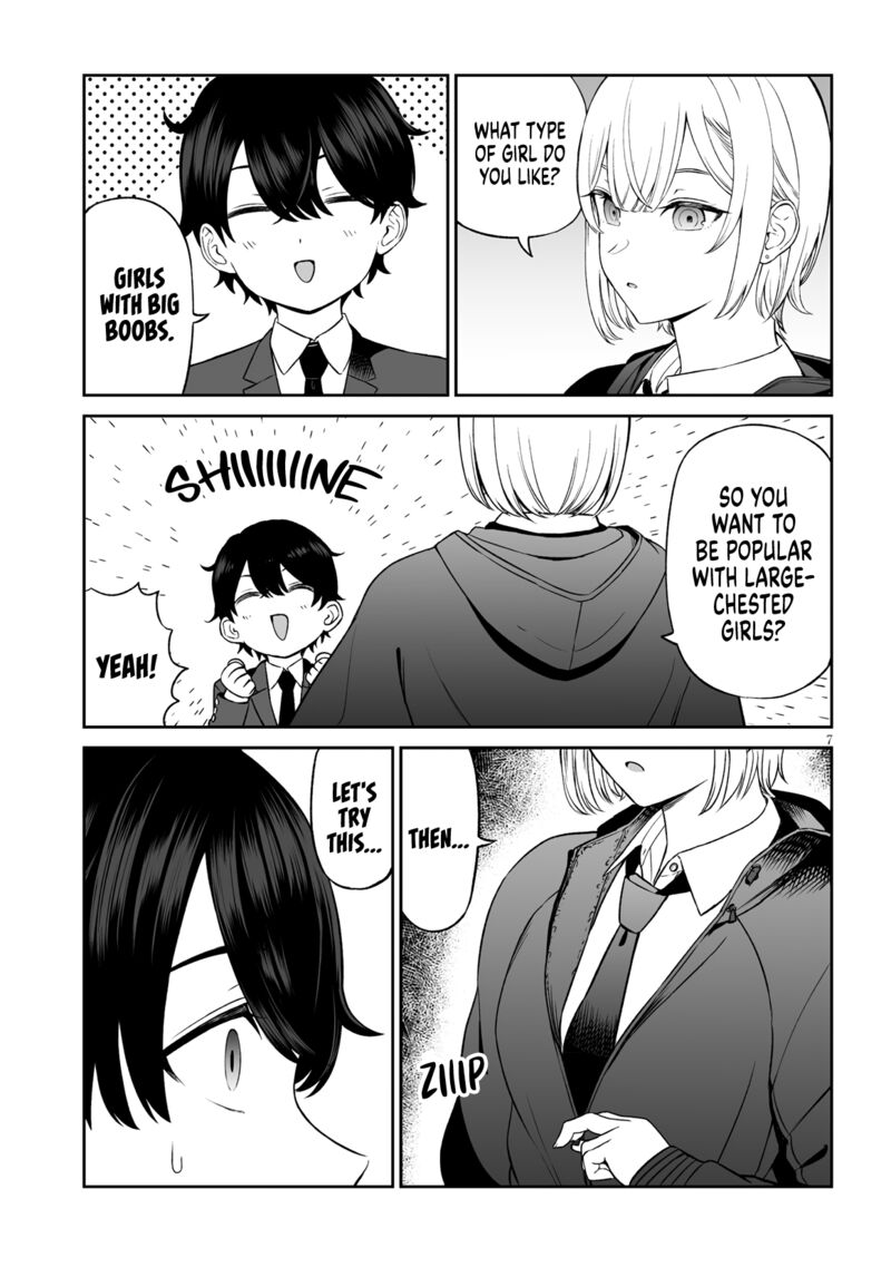 Ouji Sama No Tomodachi Chapter 1 Page 7