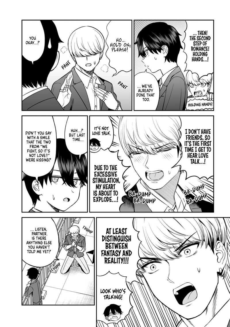 Ouji Sama No Tomodachi Chapter 10 Page 10