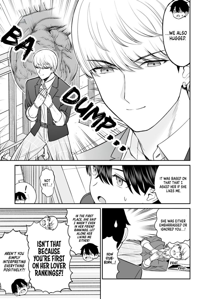 Ouji Sama No Tomodachi Chapter 10 Page 11