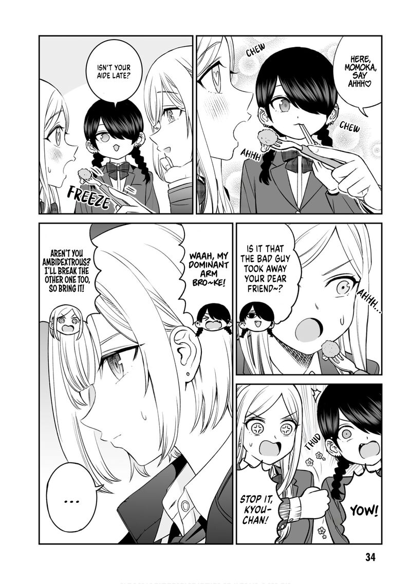 Ouji Sama No Tomodachi Chapter 10 Page 12