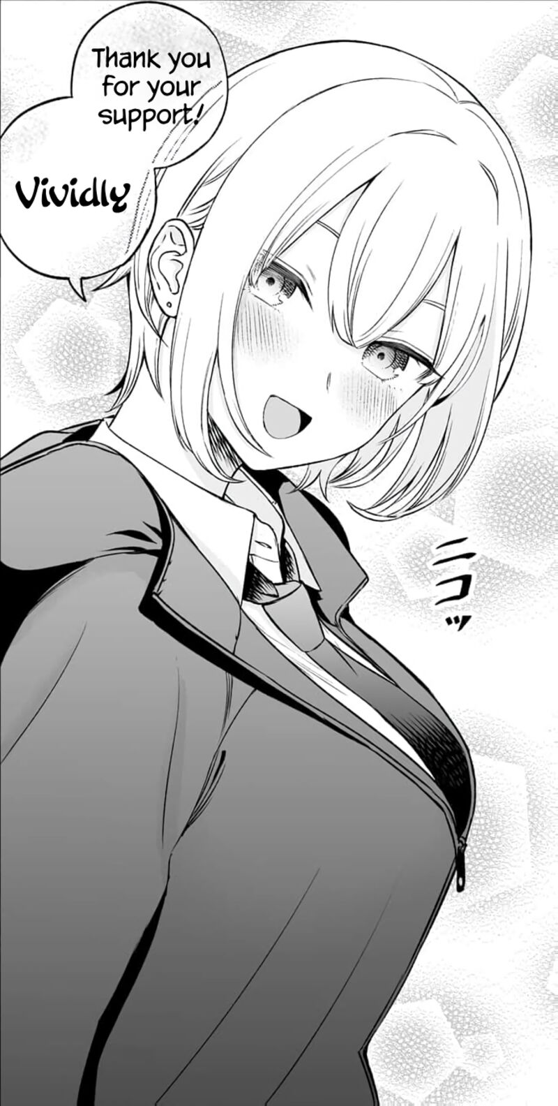 Ouji Sama No Tomodachi Chapter 10 Page 21