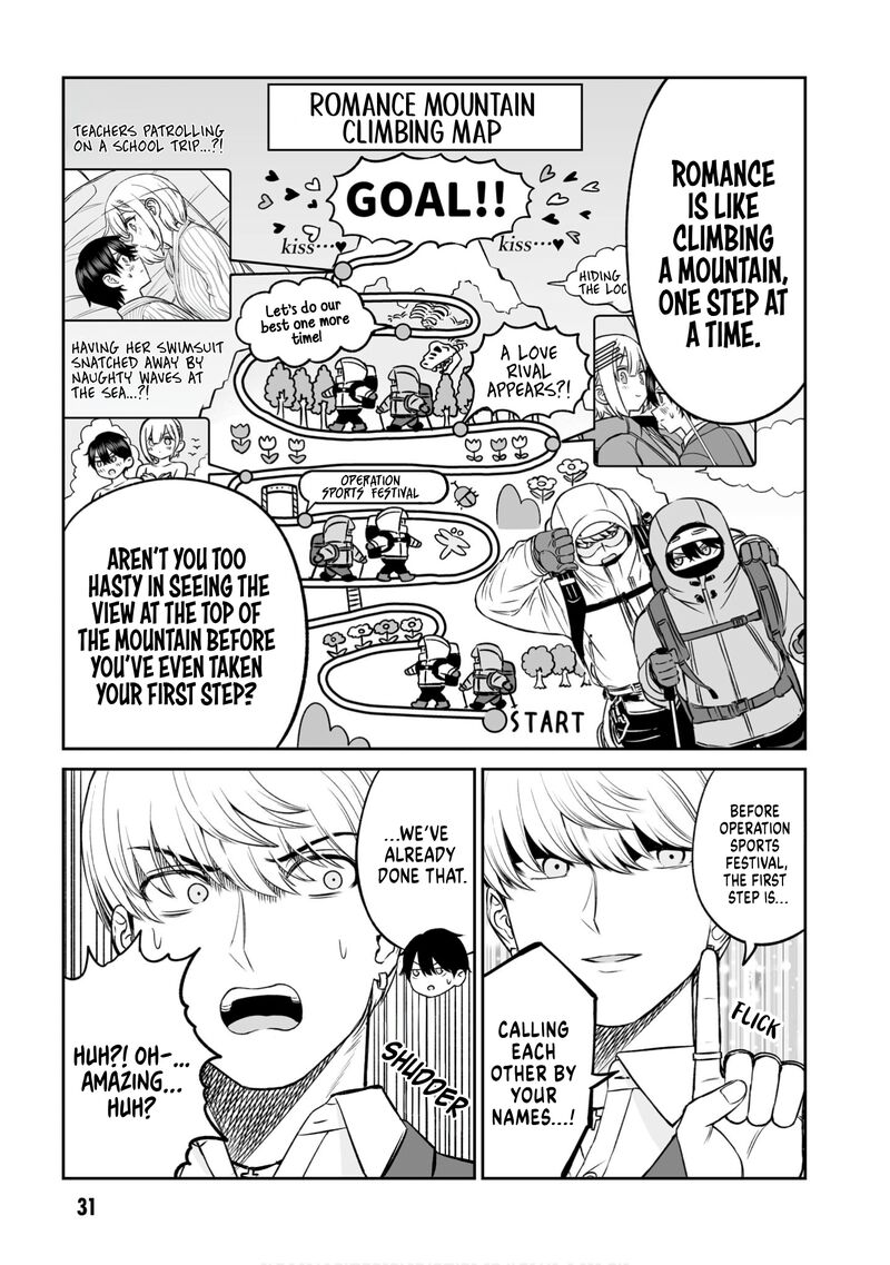 Ouji Sama No Tomodachi Chapter 10 Page 9