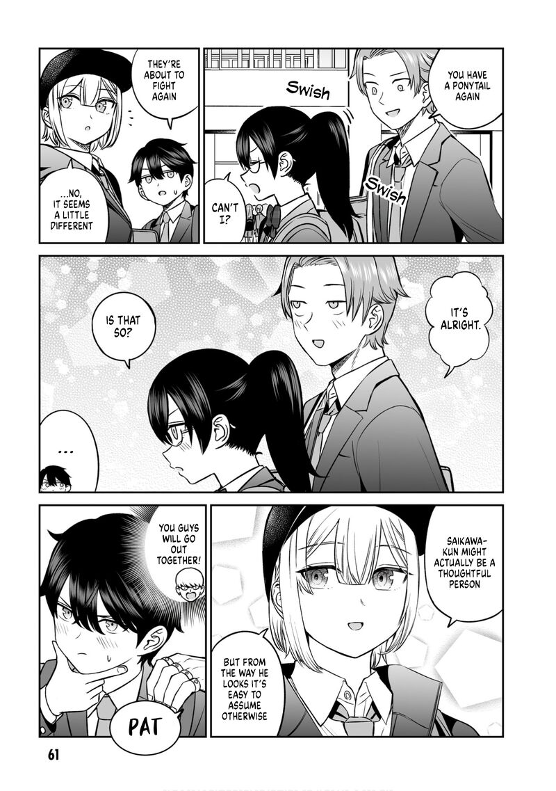 Ouji Sama No Tomodachi Chapter 11 Page 19