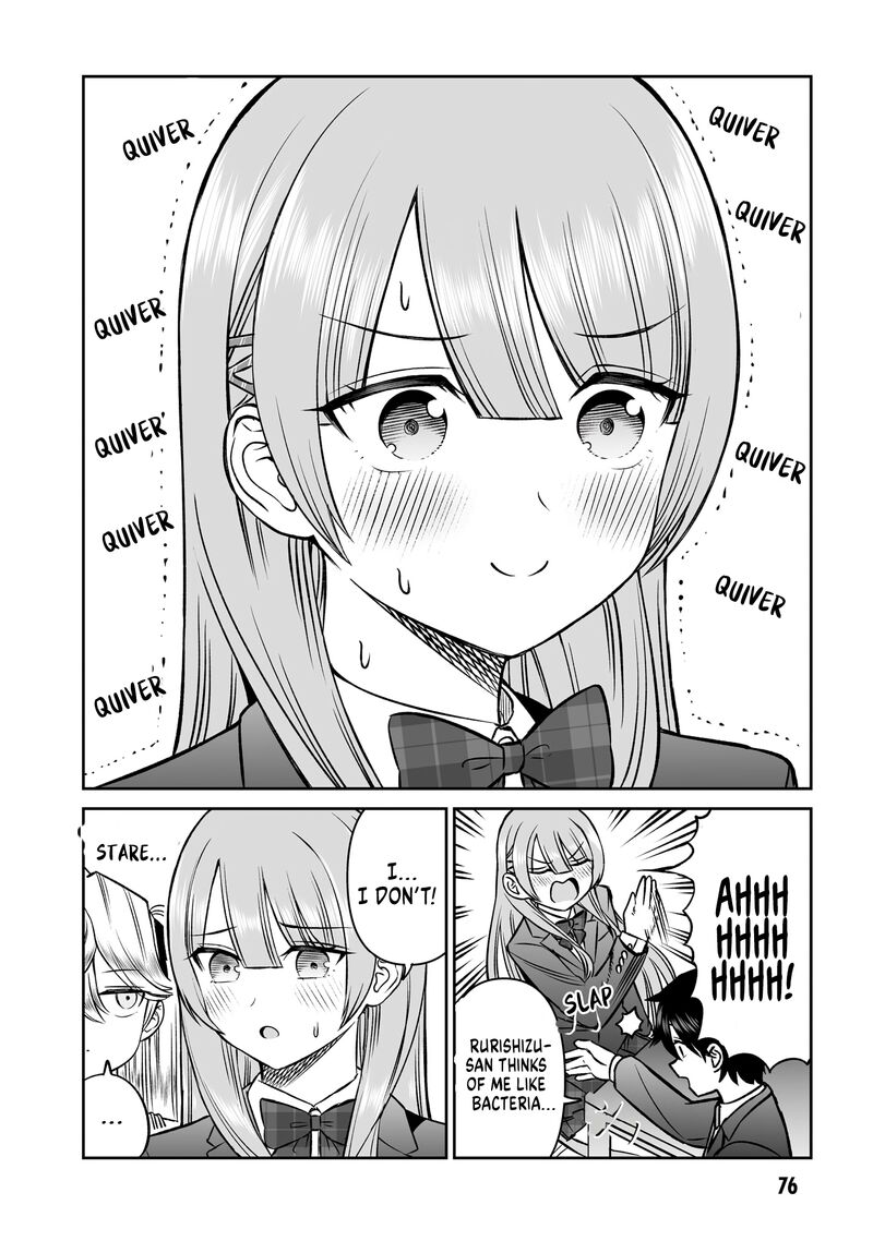 Ouji Sama No Tomodachi Chapter 12 Page 14