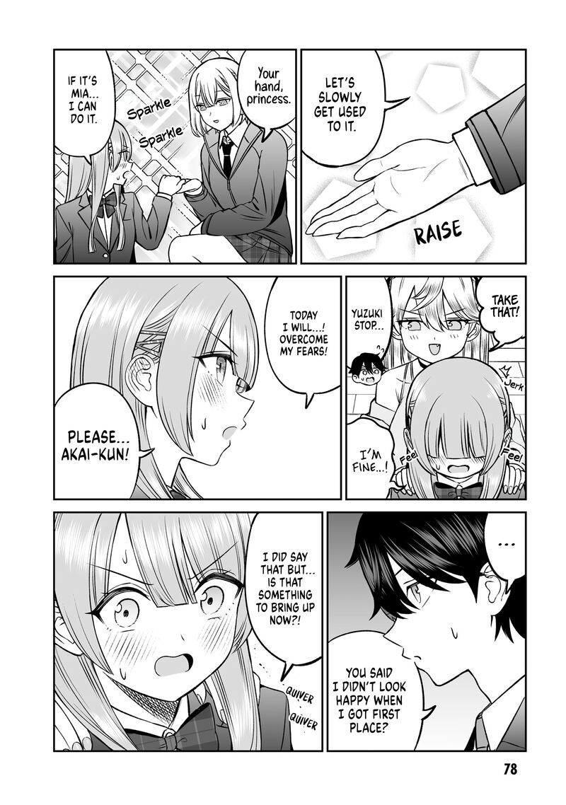 Ouji Sama No Tomodachi Chapter 12 Page 16