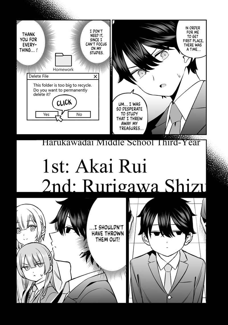 Ouji Sama No Tomodachi Chapter 12 Page 17