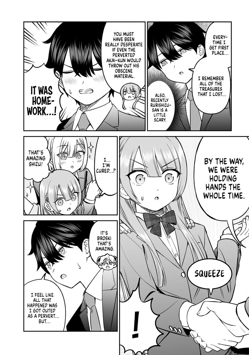 Ouji Sama No Tomodachi Chapter 12 Page 18