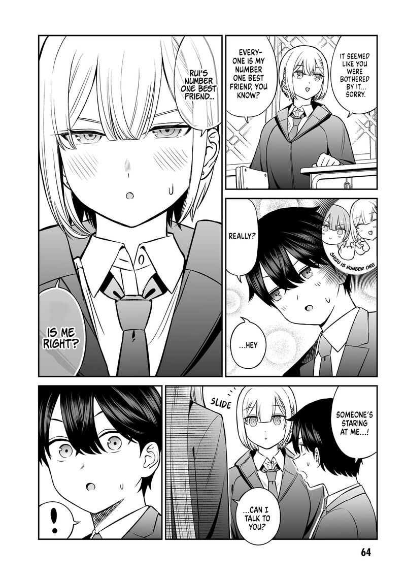 Ouji Sama No Tomodachi Chapter 12 Page 2