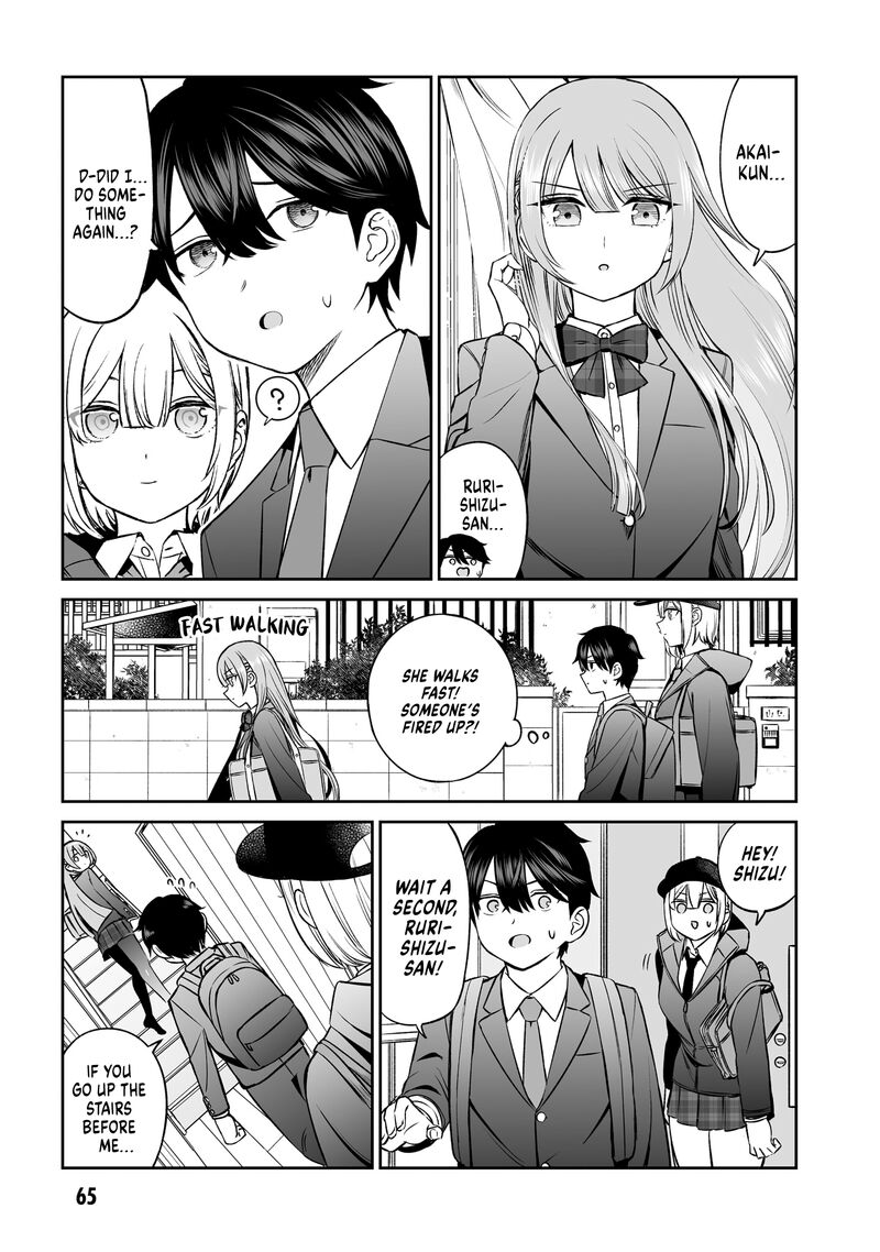 Ouji Sama No Tomodachi Chapter 12 Page 3