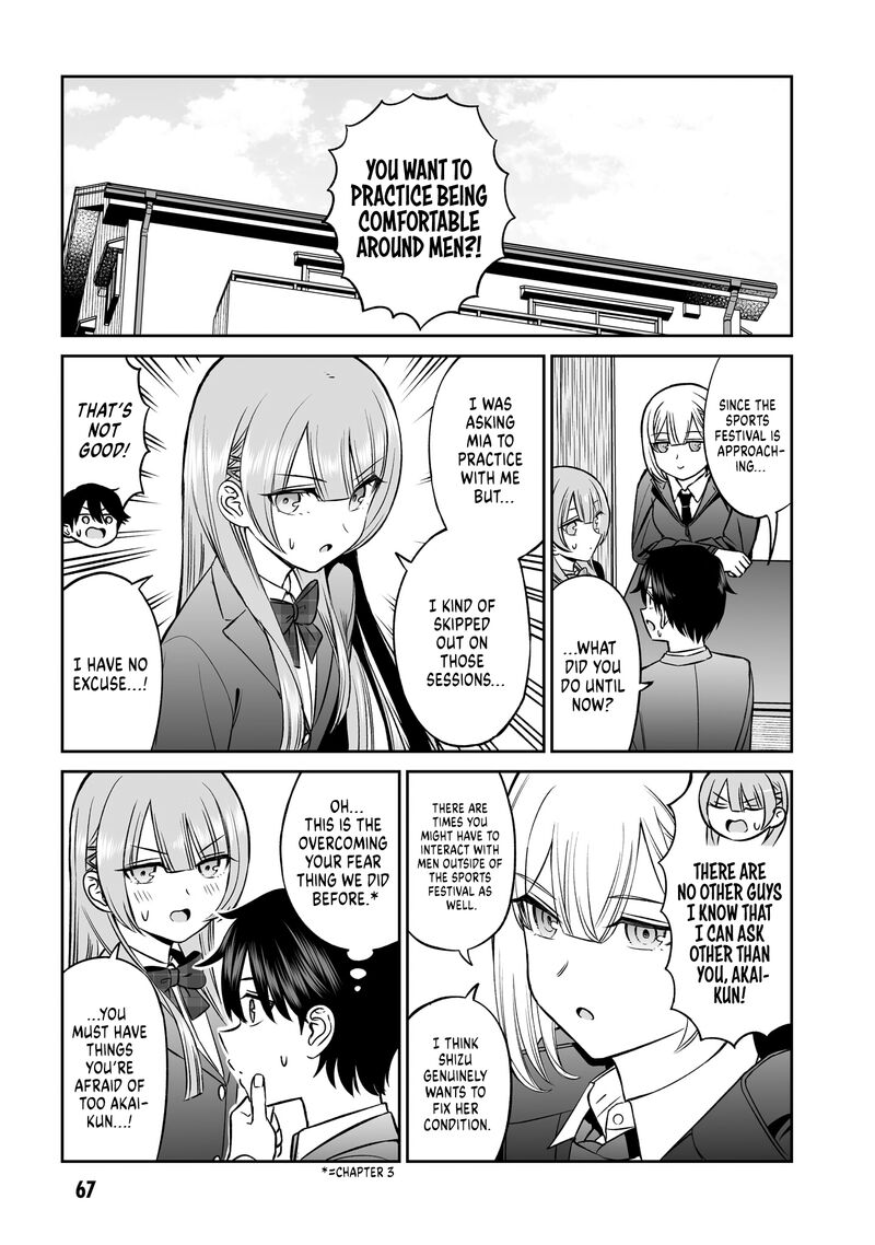 Ouji Sama No Tomodachi Chapter 12 Page 5