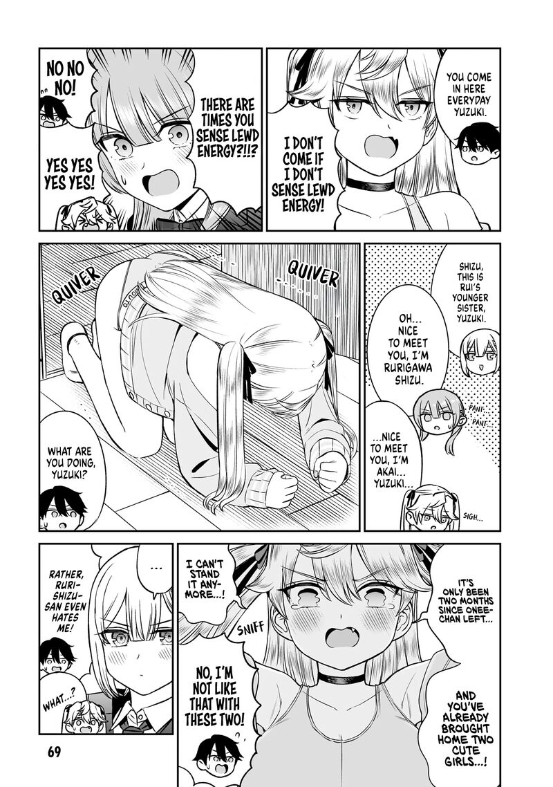 Ouji Sama No Tomodachi Chapter 12 Page 7