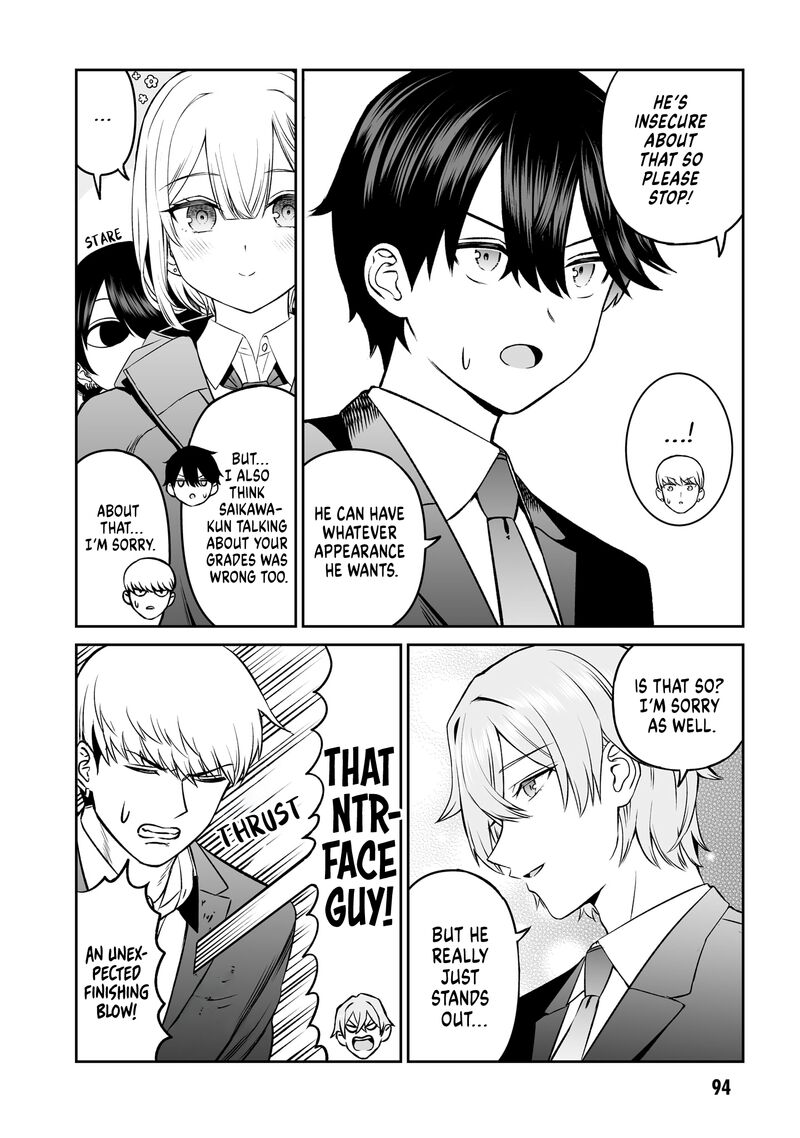 Ouji Sama No Tomodachi Chapter 13 Page 12