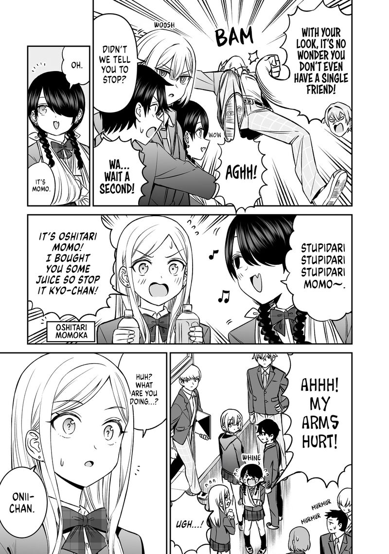 Ouji Sama No Tomodachi Chapter 13 Page 13