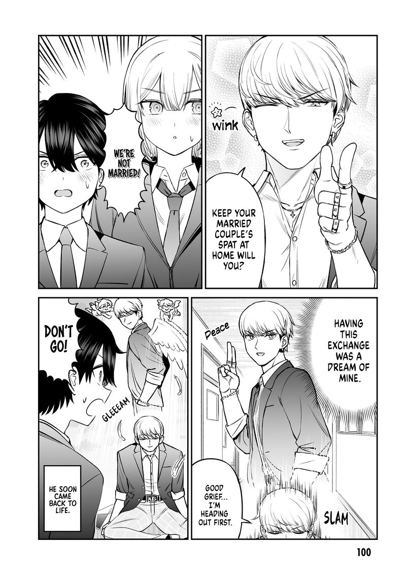 Ouji Sama No Tomodachi Chapter 13 Page 18