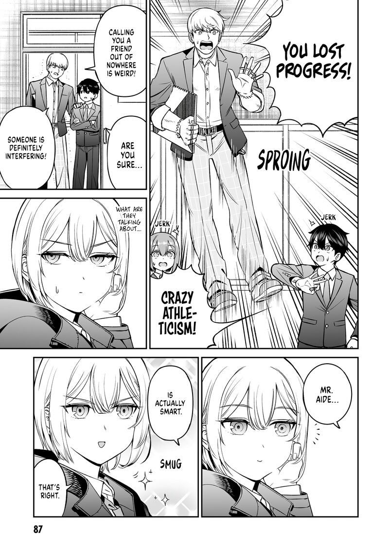 Ouji Sama No Tomodachi Chapter 13 Page 5
