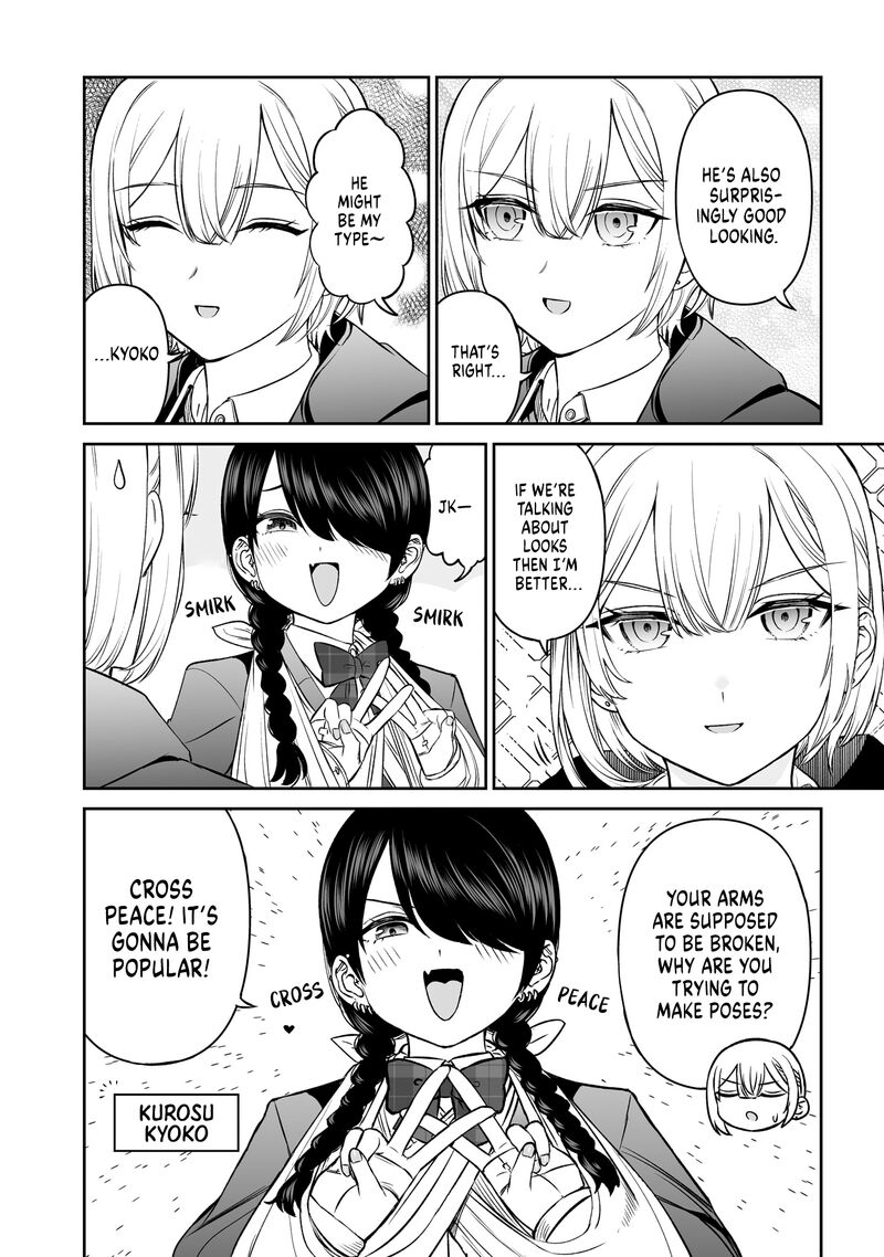 Ouji Sama No Tomodachi Chapter 13 Page 6