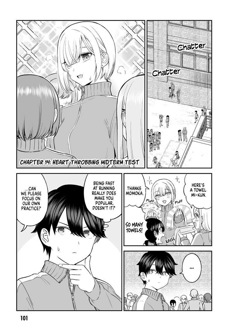 Ouji Sama No Tomodachi Chapter 14 Page 1